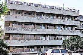 GMCH_Chandigarh